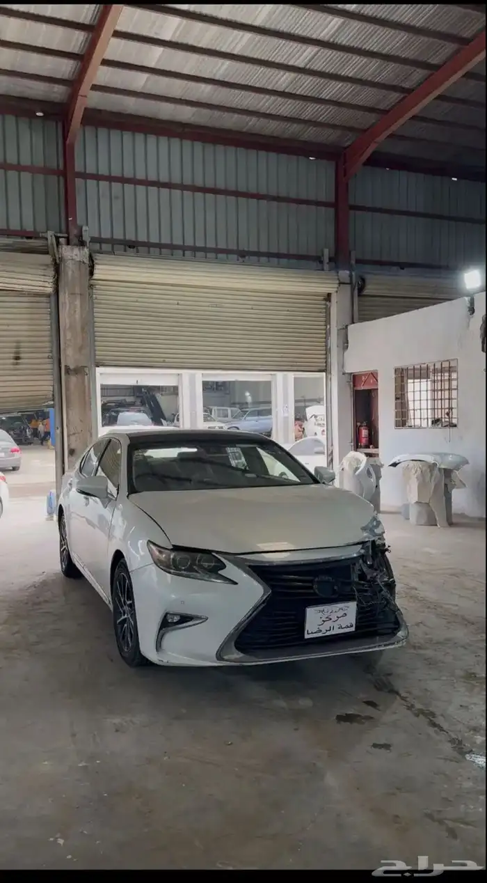 تقبيل مركز صيانة سيارات 2