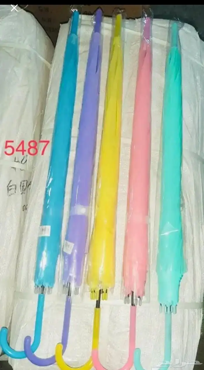 مظلات مطريه شمسيه معاطف المطر صغير وكبير 13