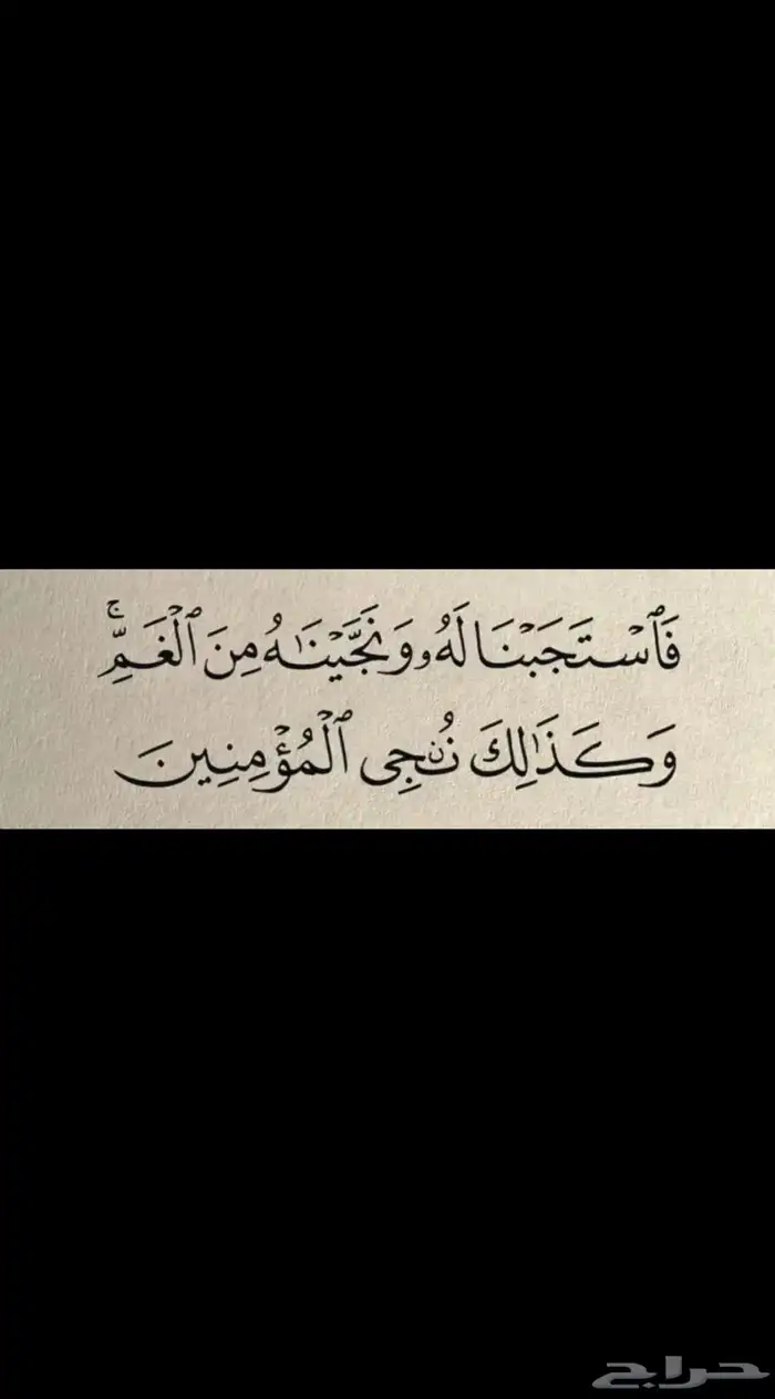 ابحث عن وظيفه في خميس مشيط أو أبها أو احد رفيده 0