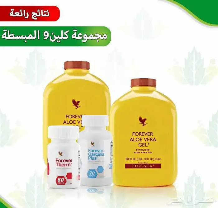 منتجات عناية للطلب خاص 0