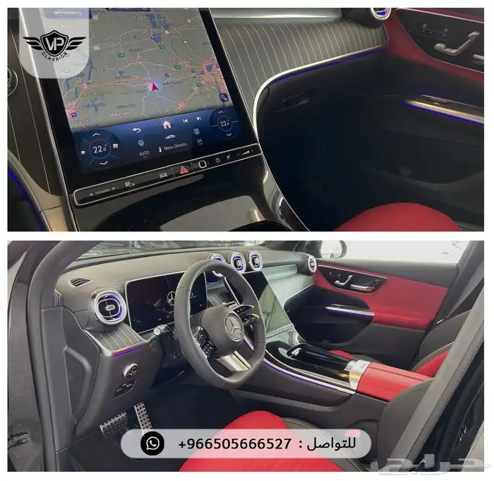 مرسيدس GLC 300 2026 6