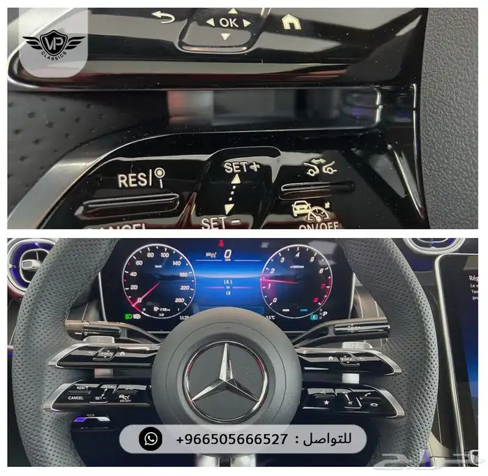 مرسيدس GLC 300 2026 5