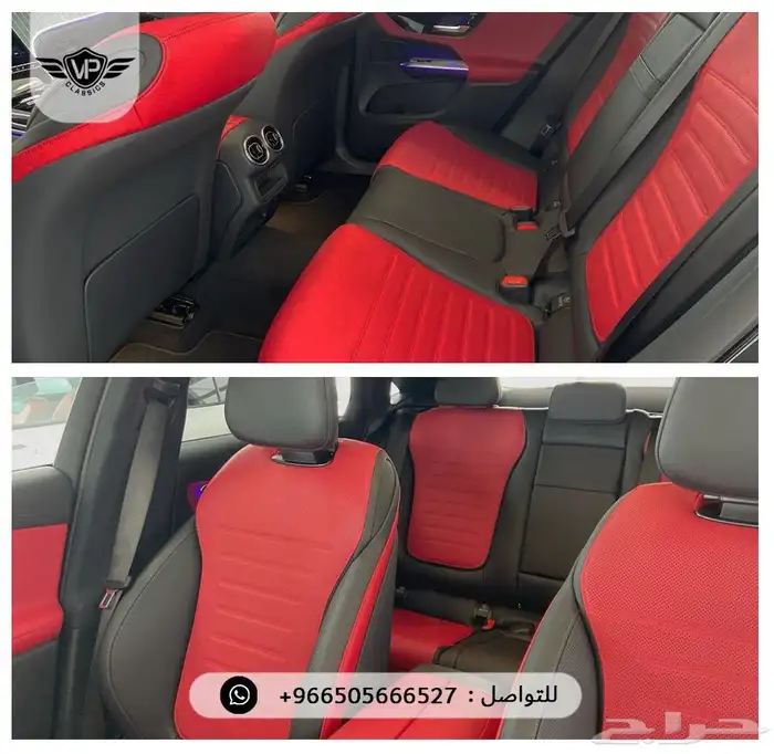 مرسيدس GLC 300 2026 7