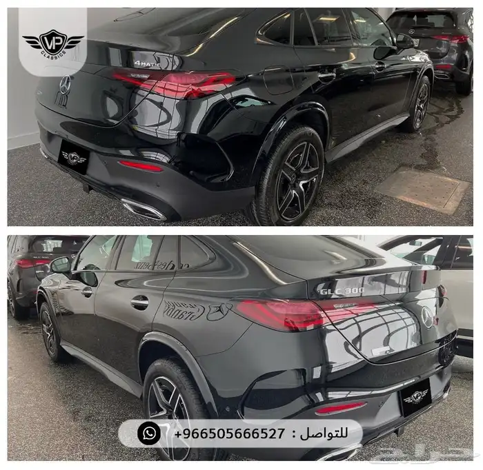 مرسيدس GLC 300 2026 3
