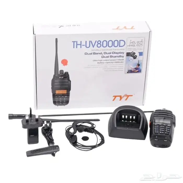 ووكي توكي جهاز اتصال لاسلكي TYT8000d 2