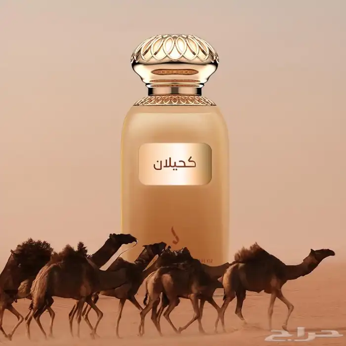عطر كحيلان   روز قولد من دخون الاماراتية 0