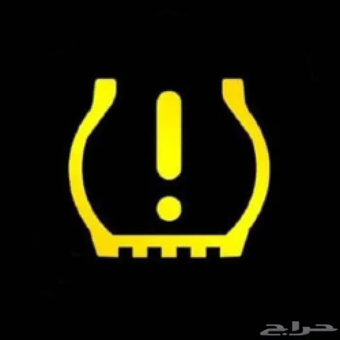 برمجة حساسات كفرات فكتوريا ماركيز 0