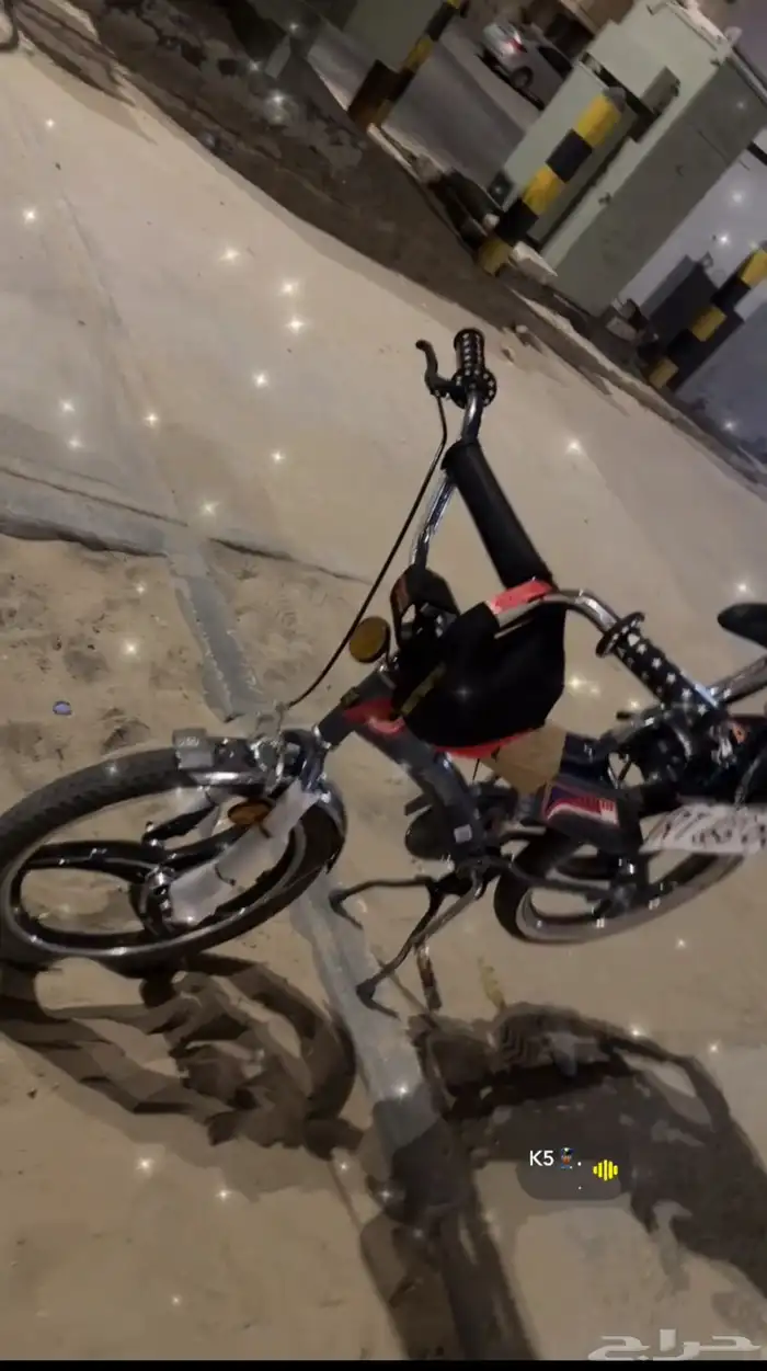 سيكل رمبو مقاس 20 2