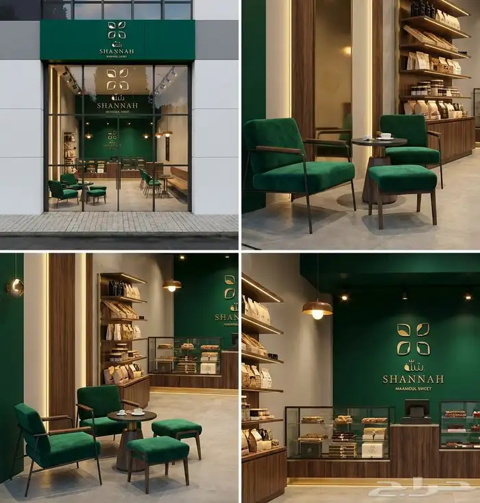 تصميم وتطوير لوقو   هوية بصرية   ديكور 15