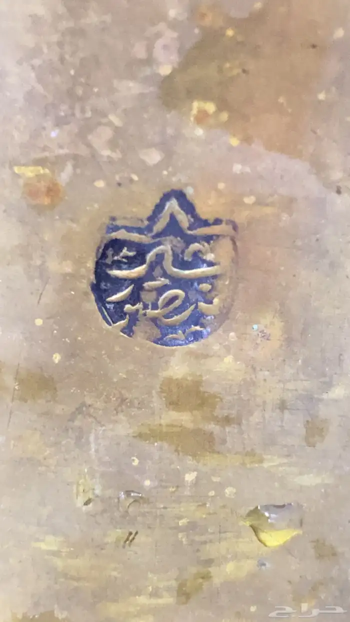 صحفة ودله قديمه 4