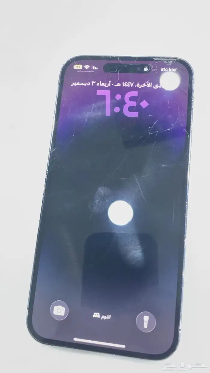 ايفون 14 بروماكس كرتونه موجود 0