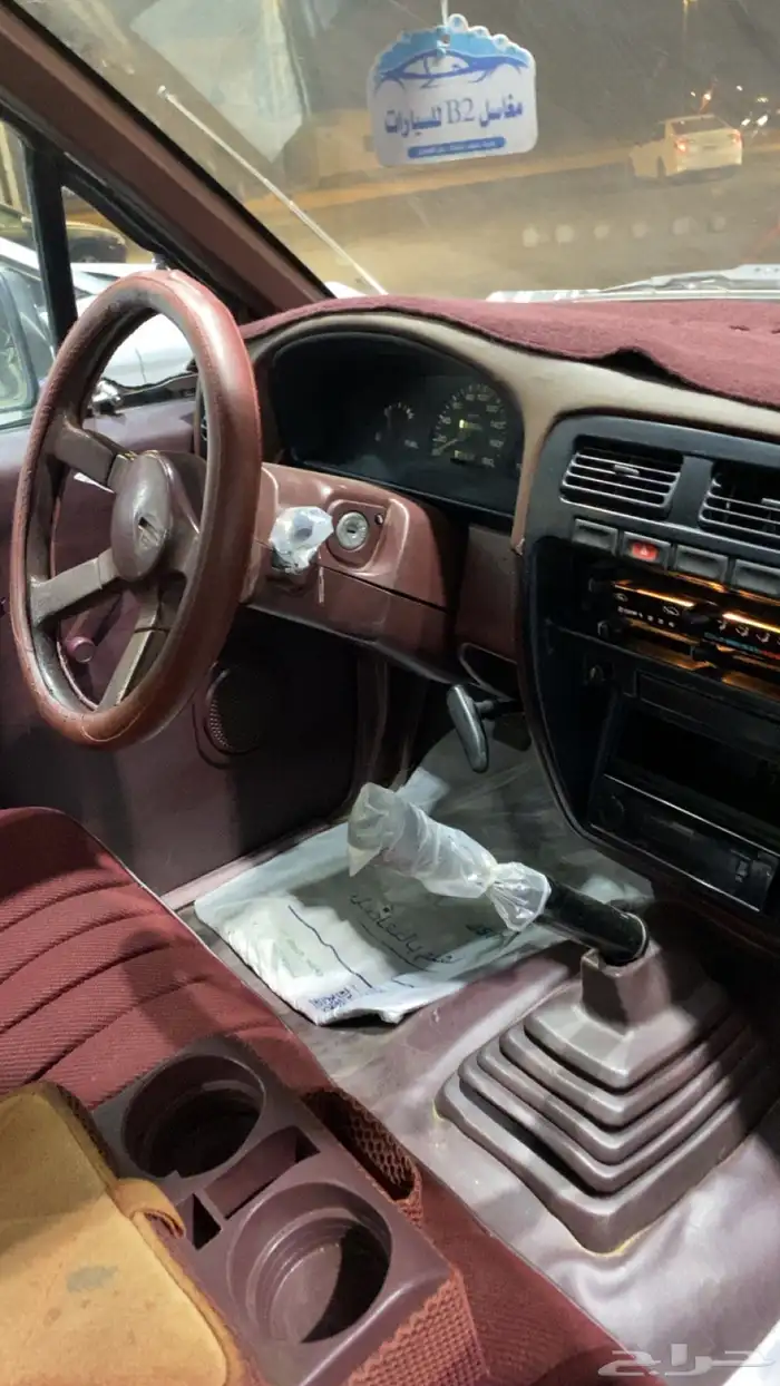 ددسن غماره 5