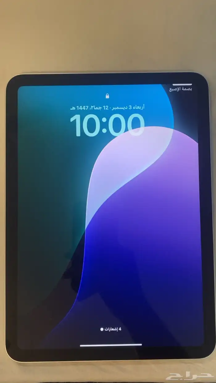 ايباد الجيل 11. 128GB 0
