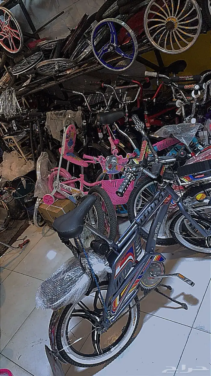 سيكل رمبو مقاس 20 0