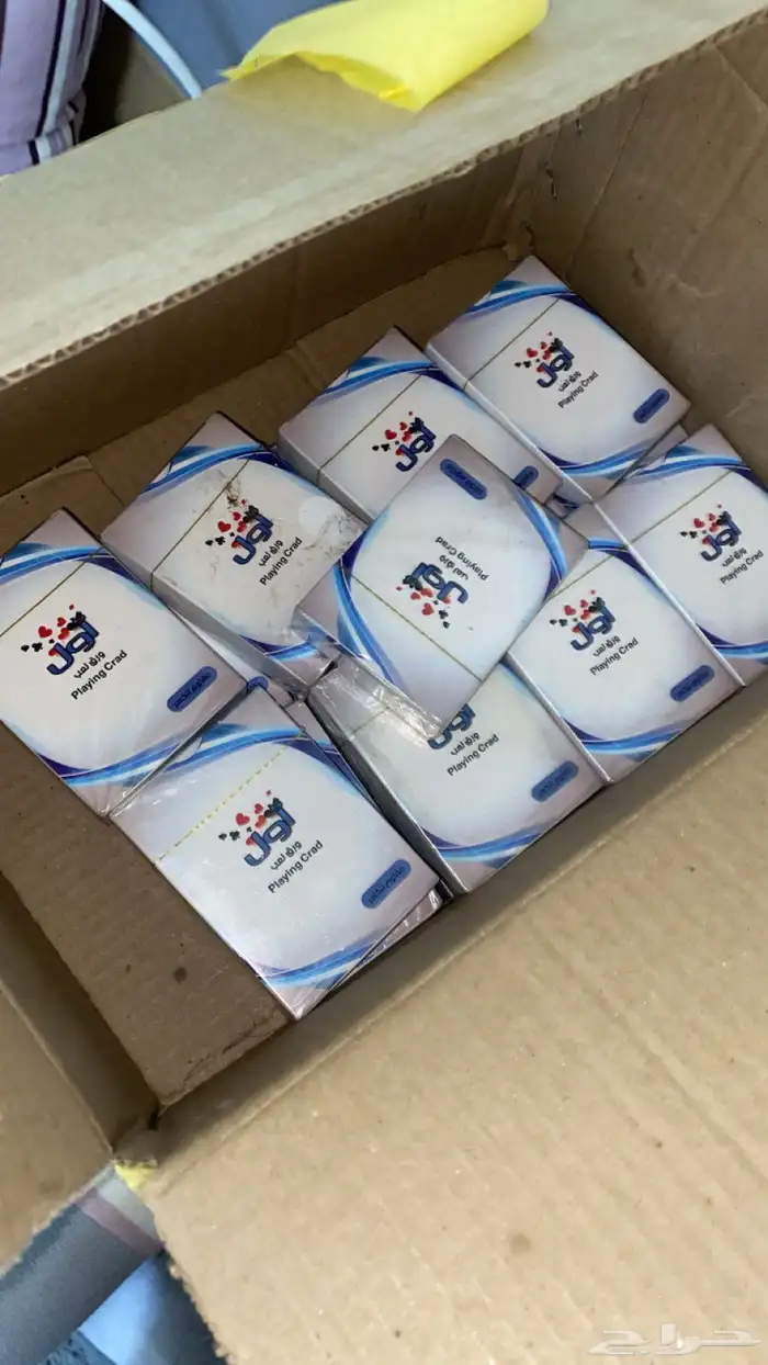 بلوت 17 حبه 0