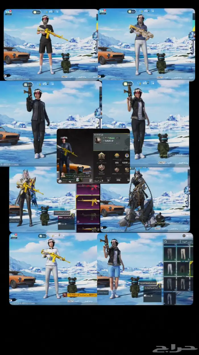 حساب ببجي سقوط A نوادر 2