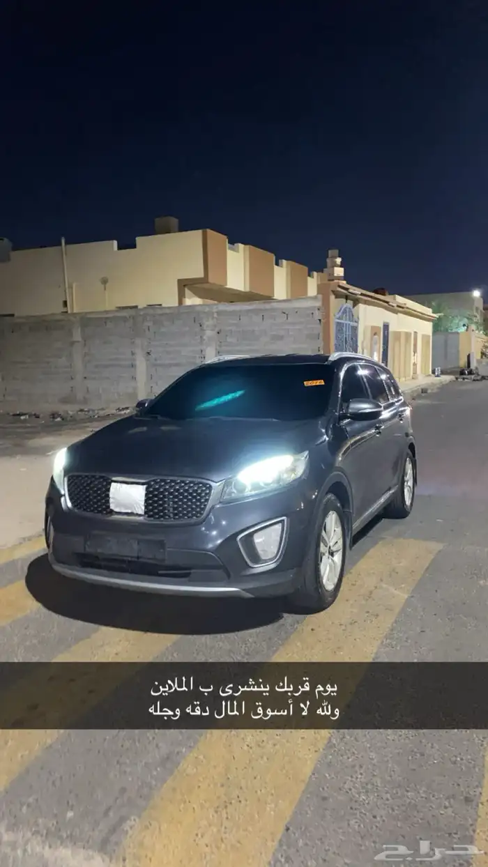 كيا سورينتو2016 10