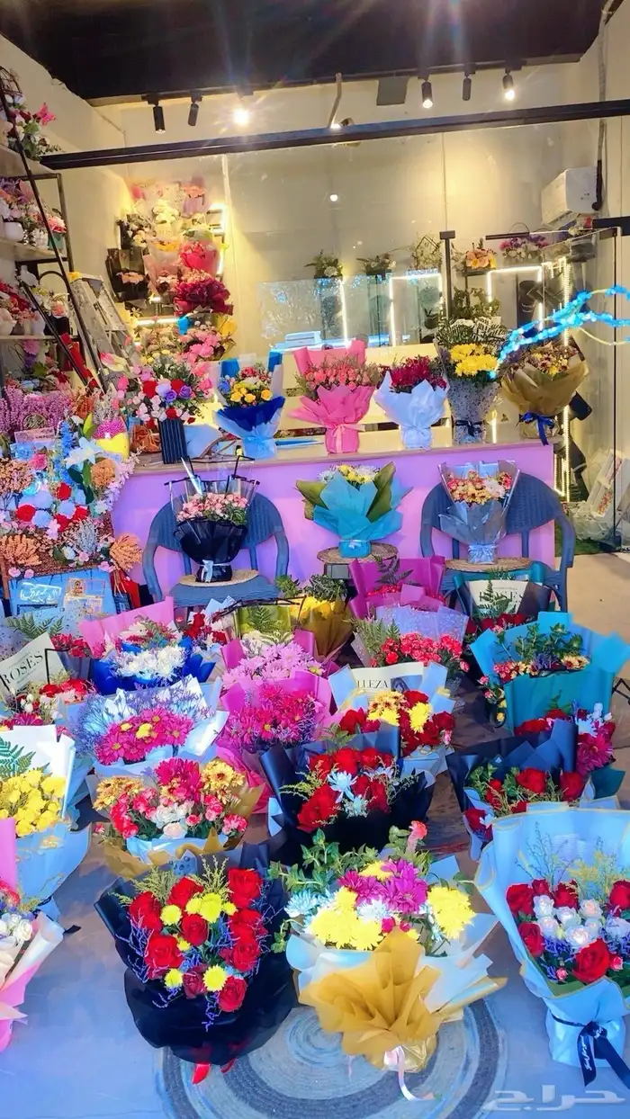 زهرة تشرين 0