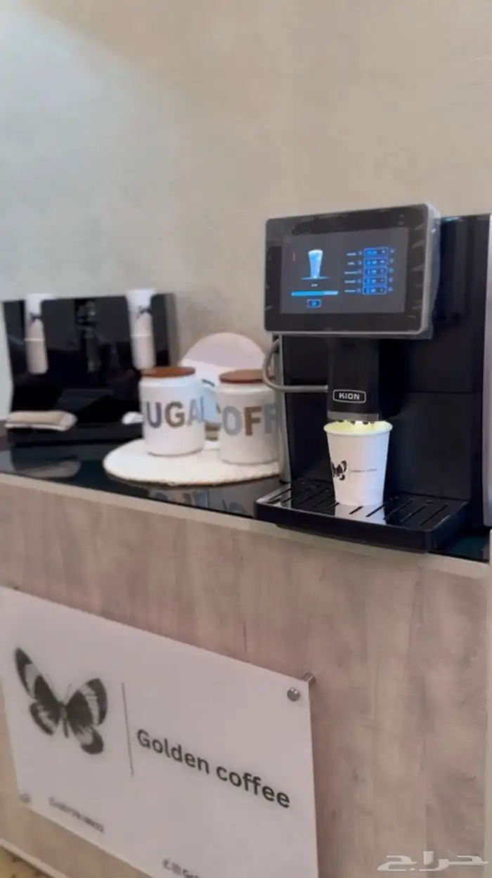 ركن قهوه متنقل بالكامل 2