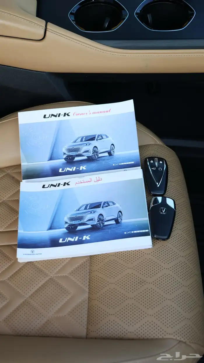 شانجان UNI-K .. ( ضمان وصيانة ) 34