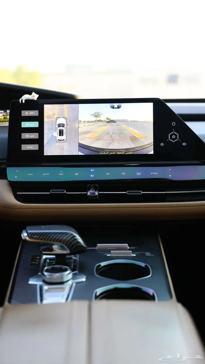 شانجان UNI-K .. ( ضمان وصيانة ) 26