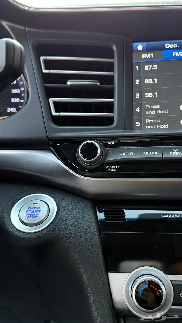 النترا 2020 بصمه رادار تنبيه مسار 27