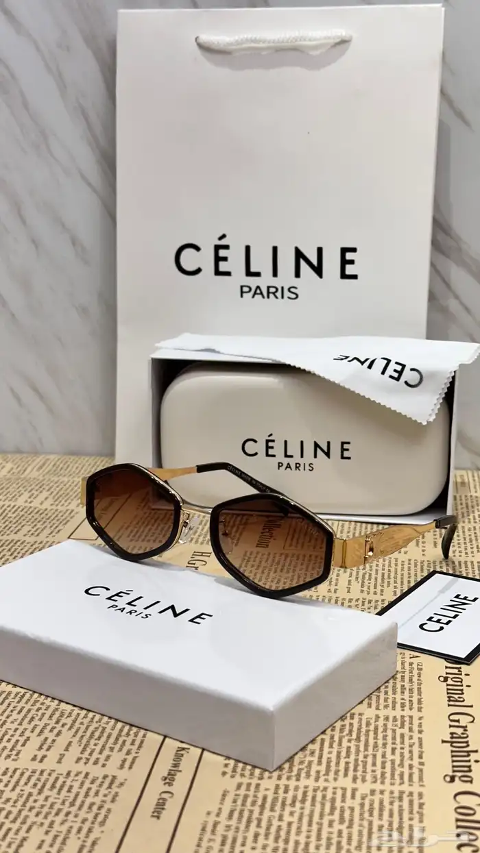 عروض نظارات ماركه تخفيضات 2