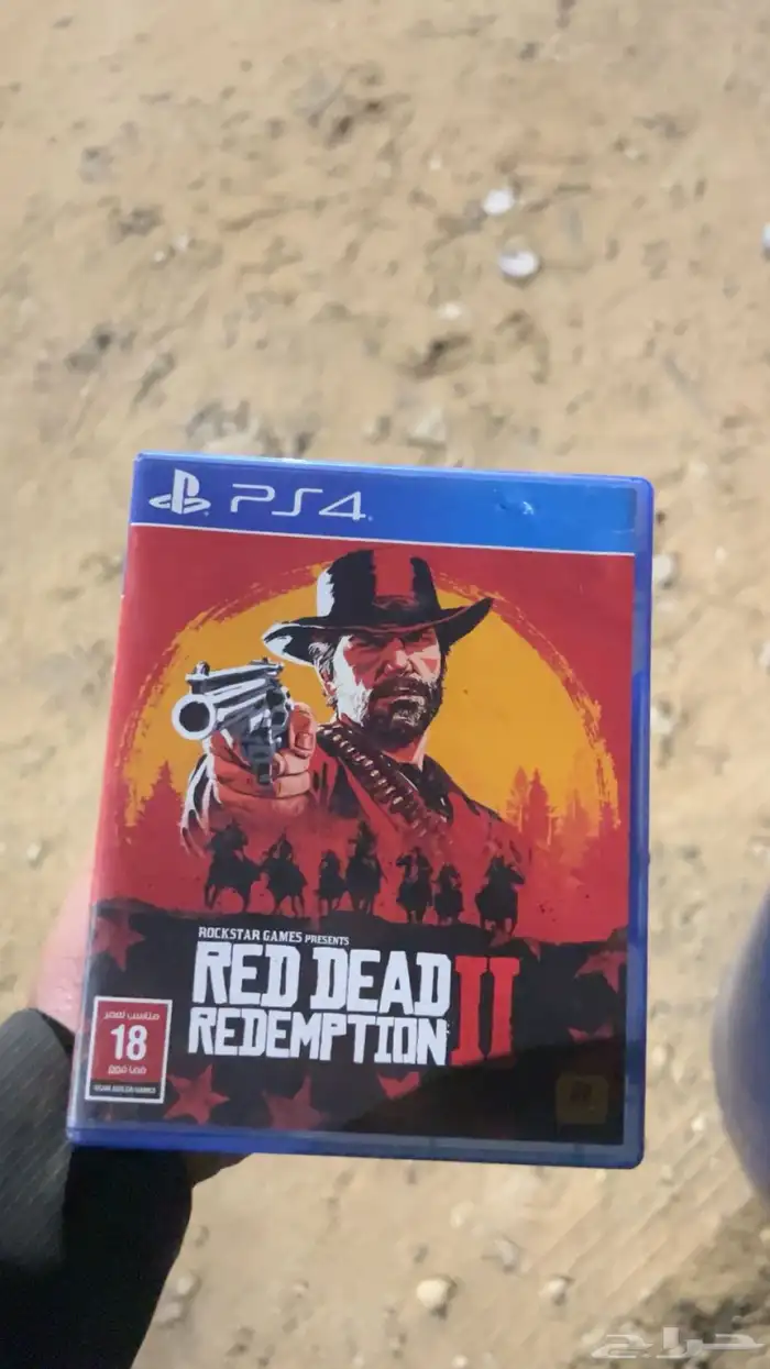 يد سوني 4 وشريط ريدد 2