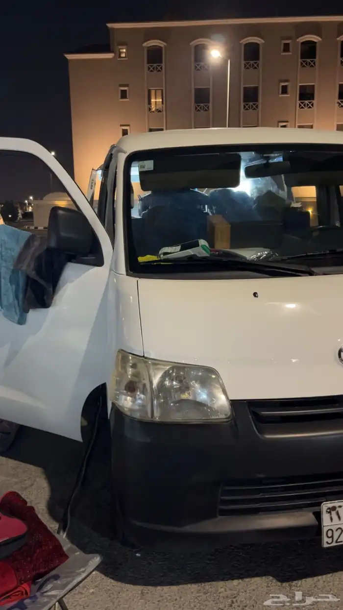 مغسلة متنقلة للبيع 0