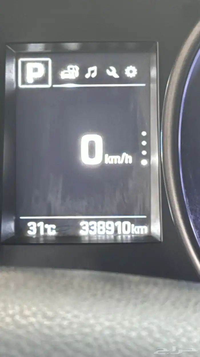 سنتافي 2016 نص فل 15