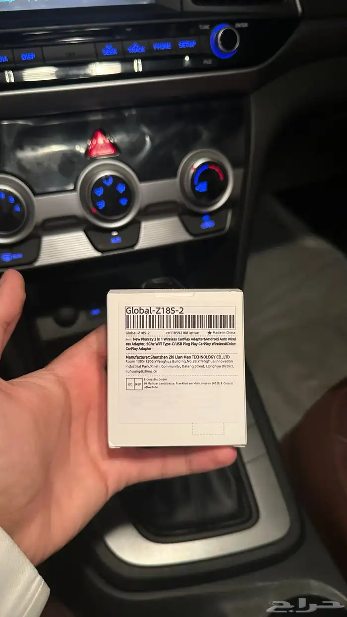 قطعة كاربلاي Pionray اللاسلكية 2 في 1 2