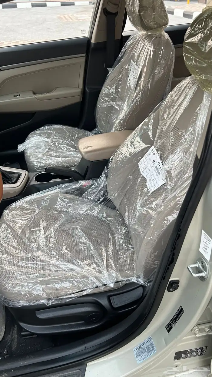 النترا2017 نص فل 7