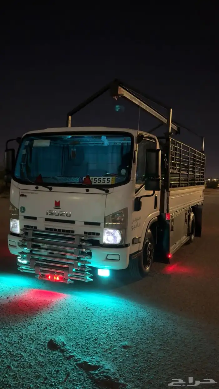 دينا مشوار 0