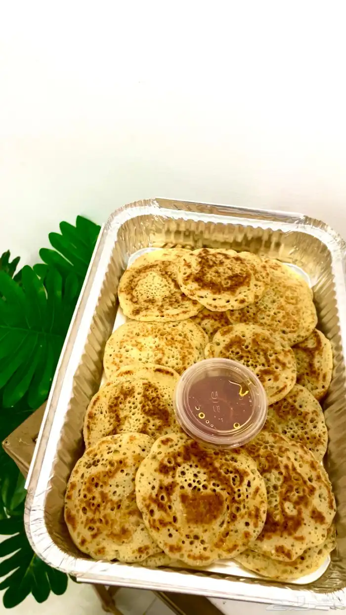 بنت الصحن ومصابيب 1