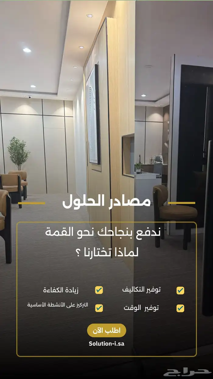 خدمات عمل حر 2