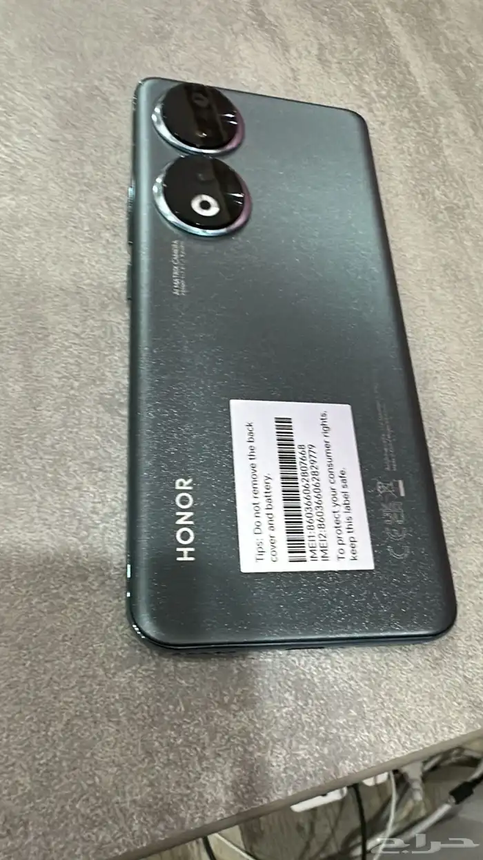 هونر 90 للبيع 0