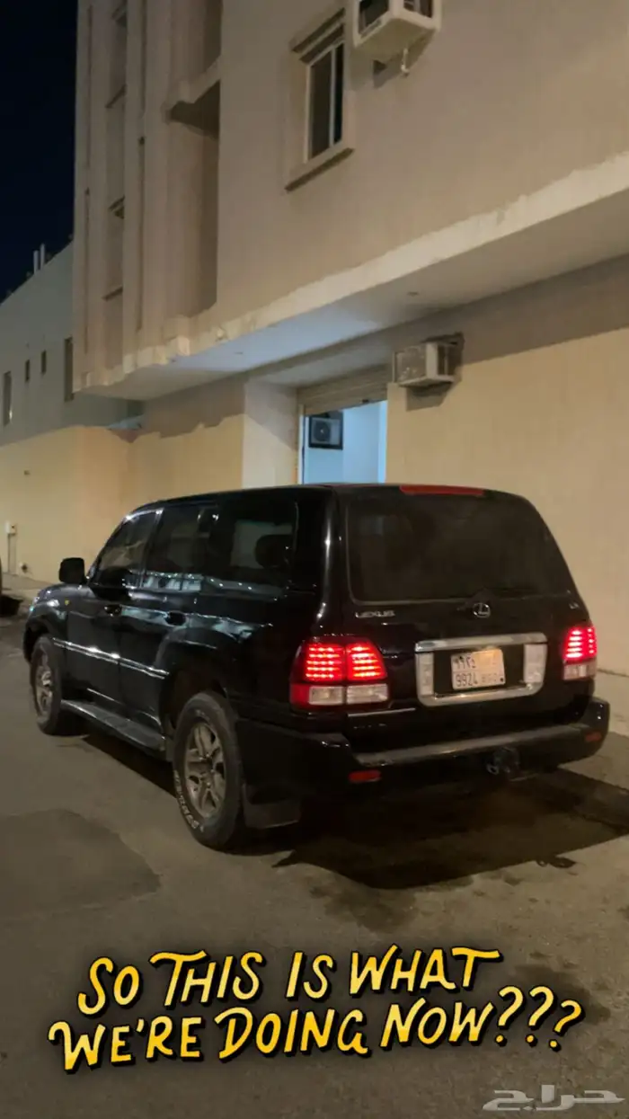 جيب لكزس نضيف وعليه موجز وذكر الله . 4