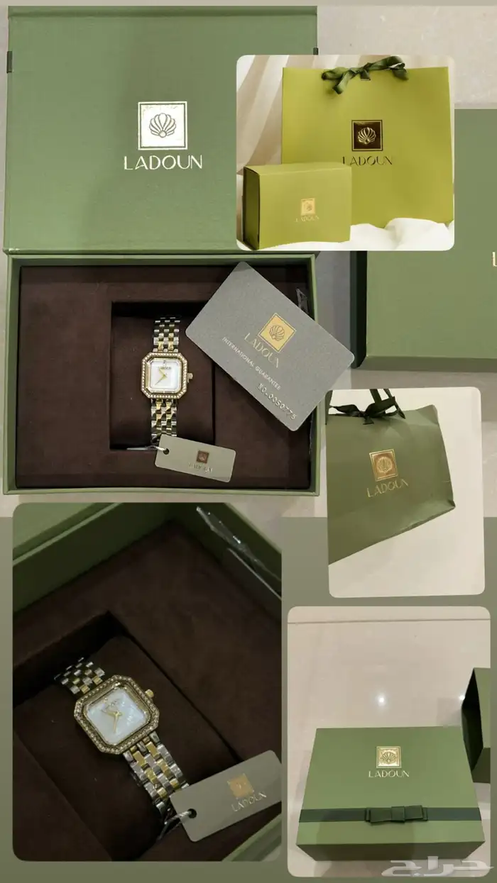 ساعه نسائي 0