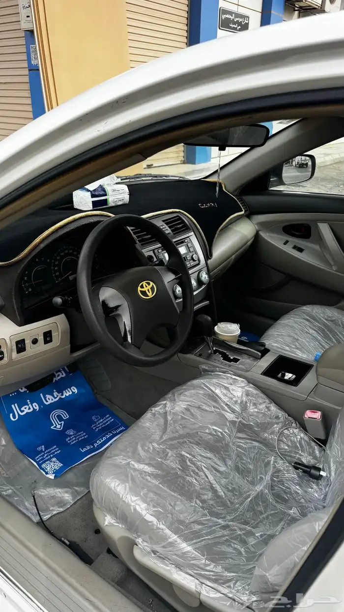 كامري ستاندر مطور 2011 2