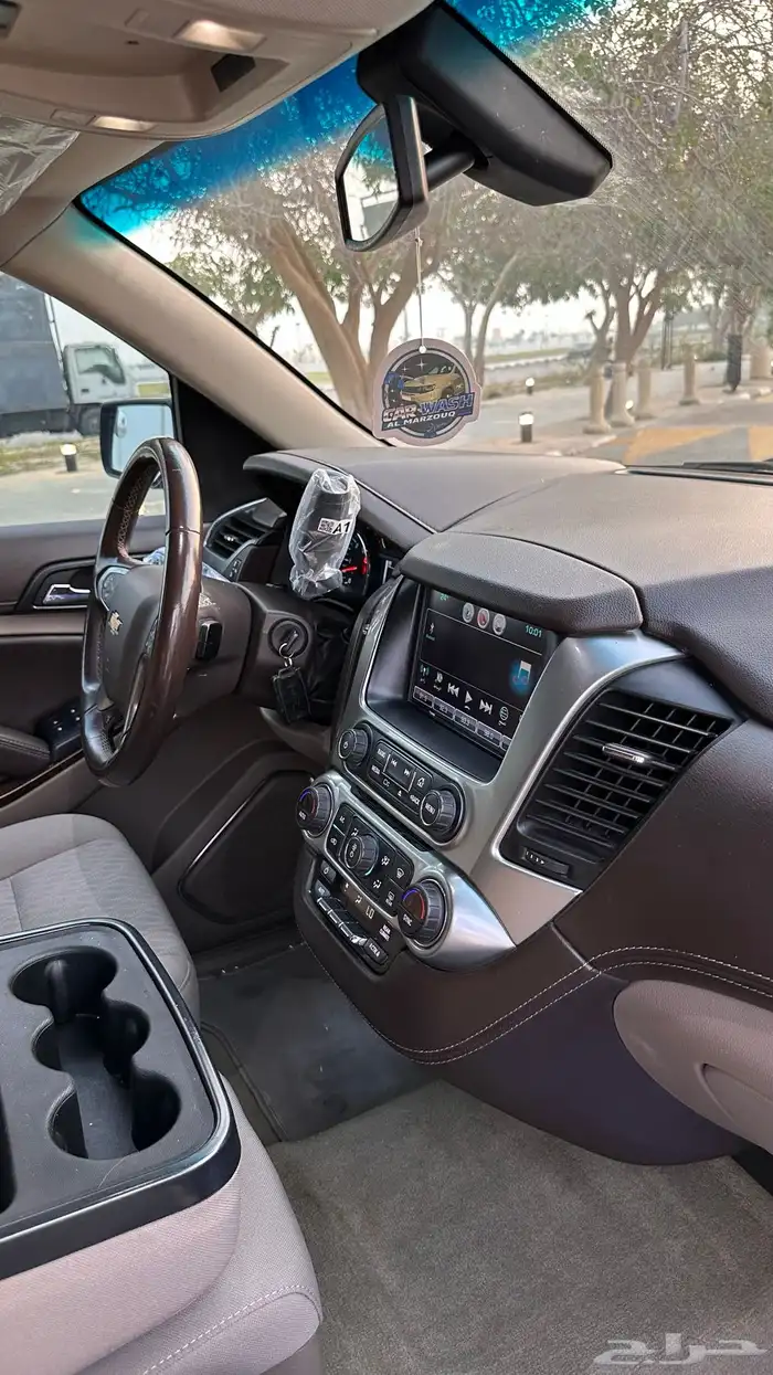 سوبر بان 2018 نص فل دبل 38