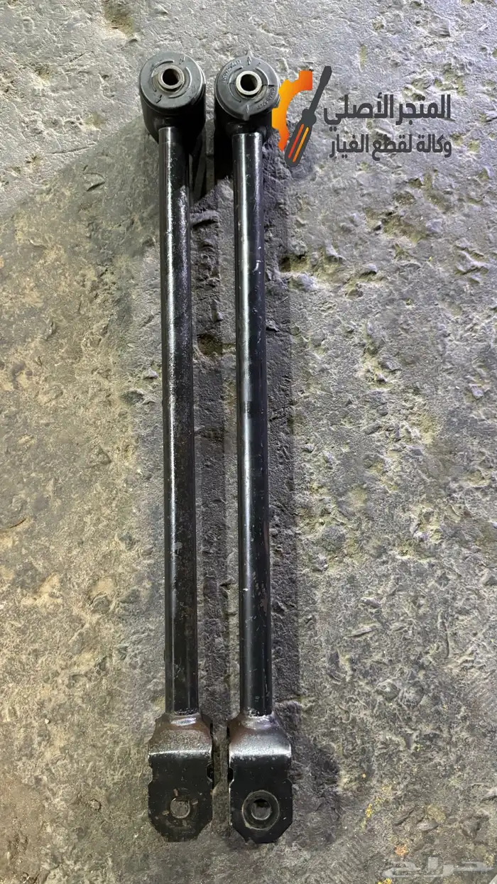 قطع راف فور مساعدات وكراسي مكينه 2008-2018 3