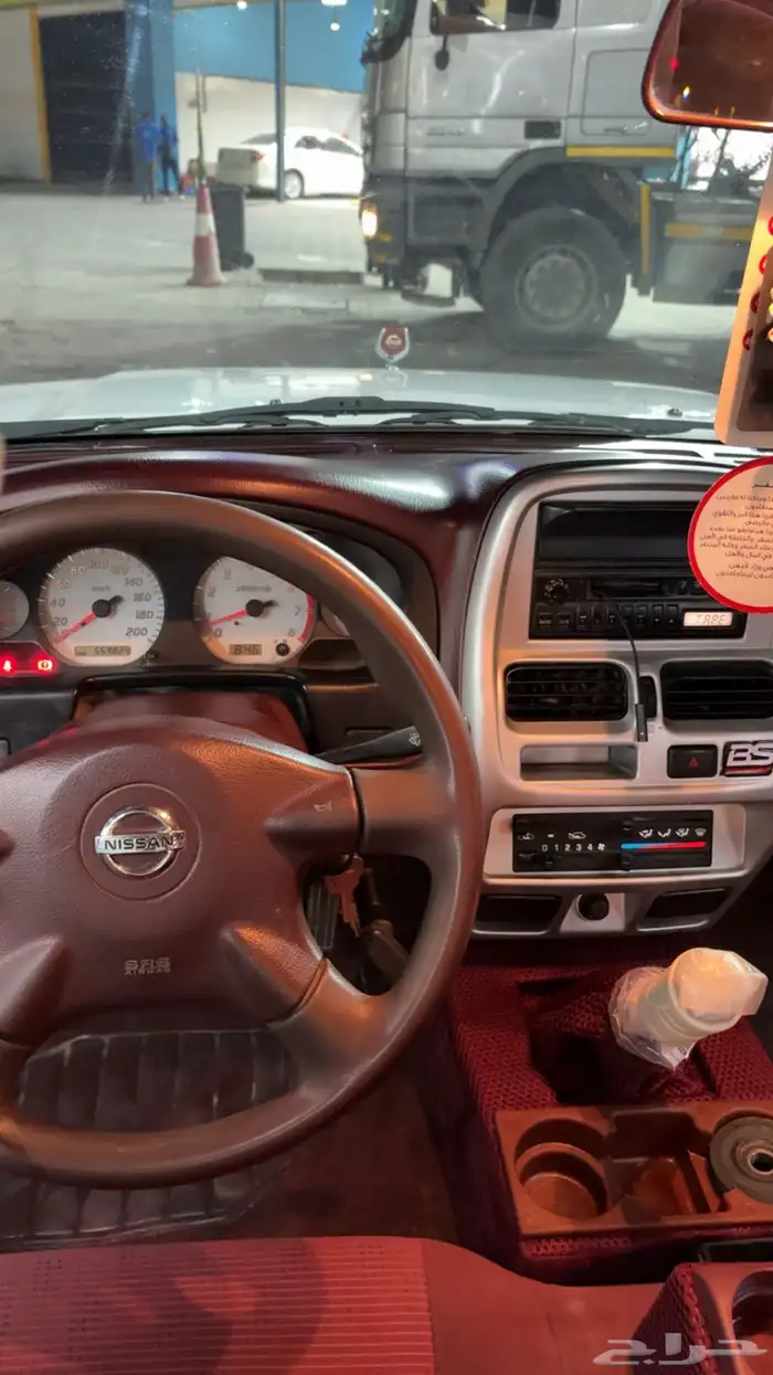 ددسن 2008 سوبر جي ال 13