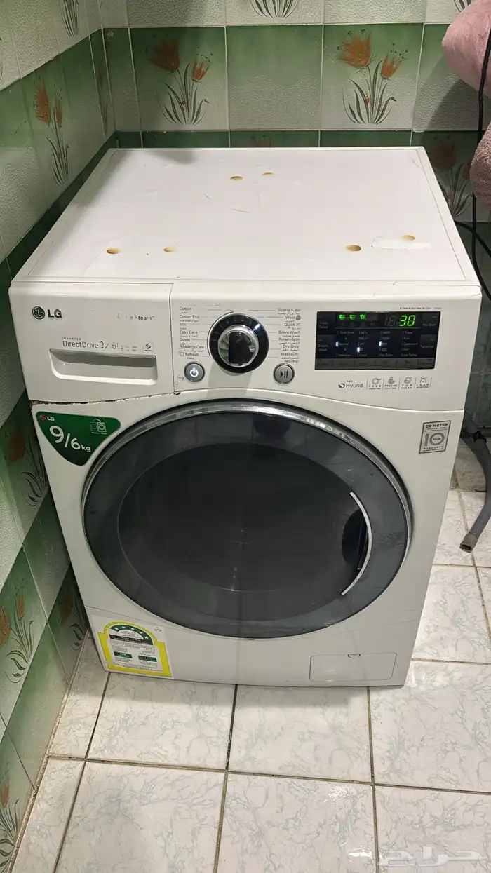 غسالة توماتيك LG 2