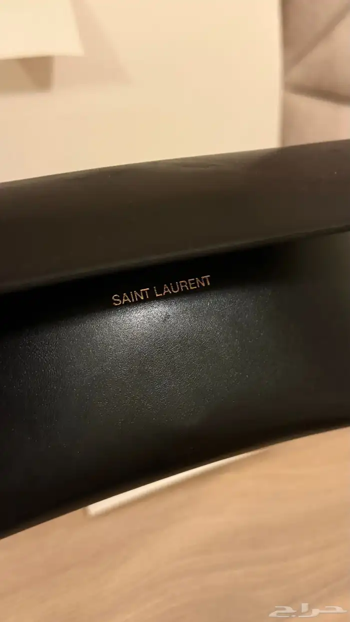 نظاره شمسيه 2