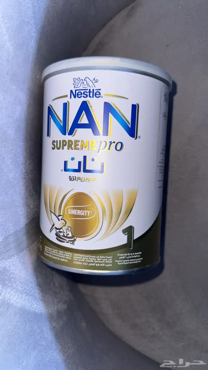 للببع حليب 0