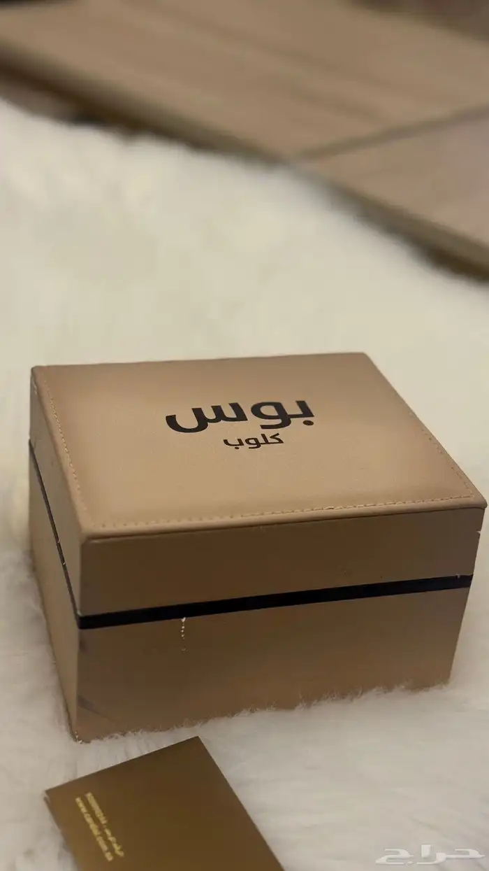 ساعه بوس كلوب 3