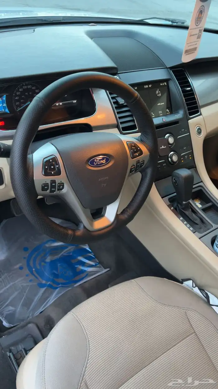 تورس 2018 نص فل 6سلندر 7