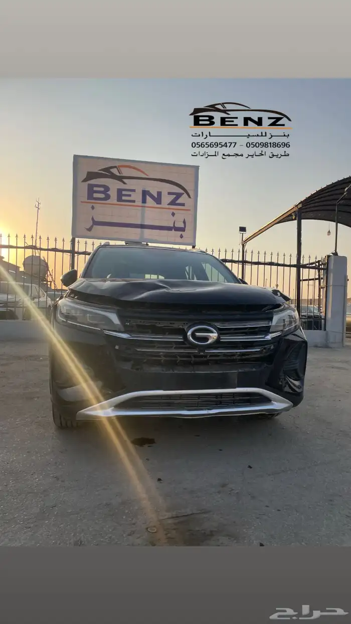 جاك جي اس 4 مصدوم 2