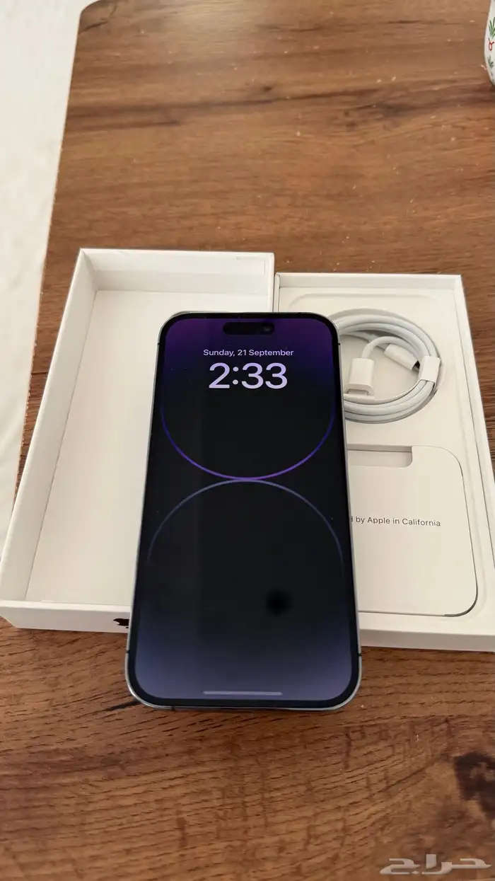 ايفون 14 1