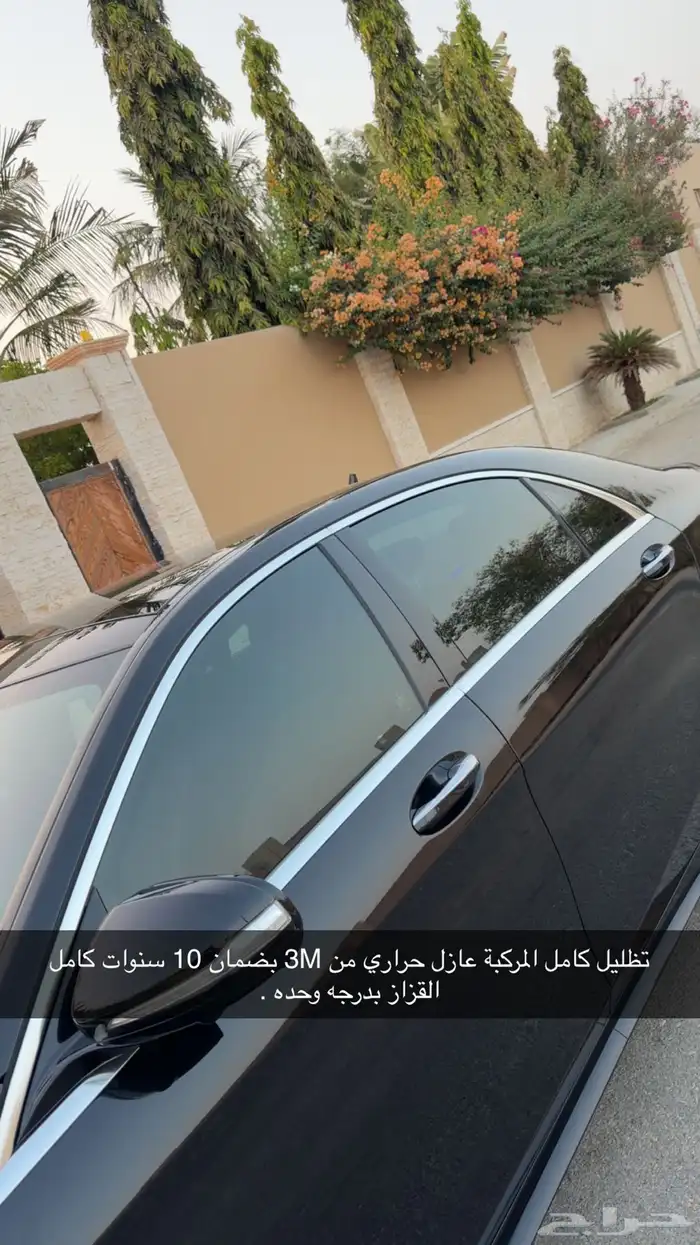 للبيع مرسيدس يخت 2019 وكالة جفالي . 23